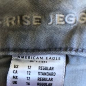 American Eagle grey high rise jeggings. Never worn